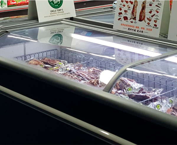 奧地利組合島柜